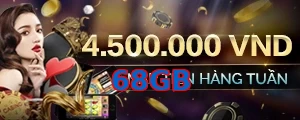 68GB