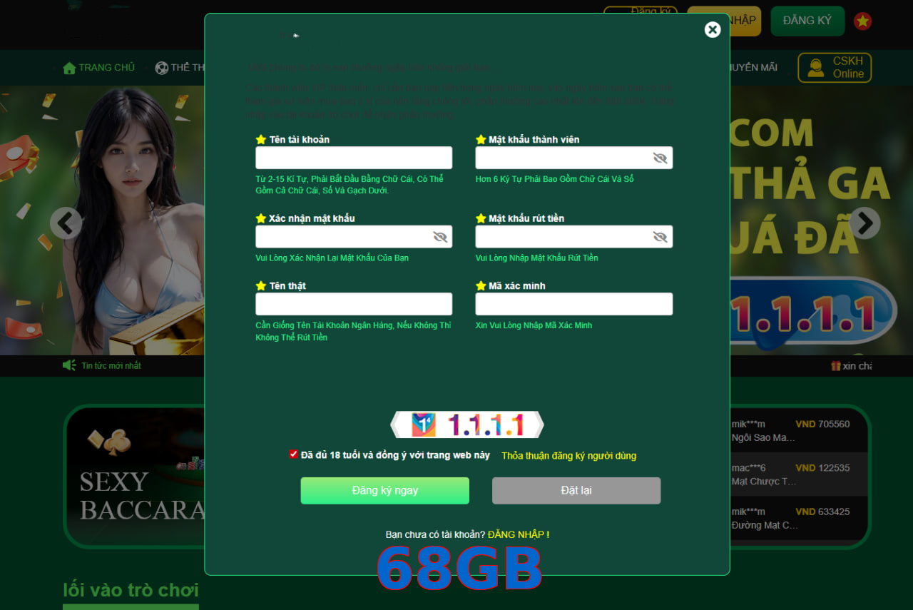 68GB